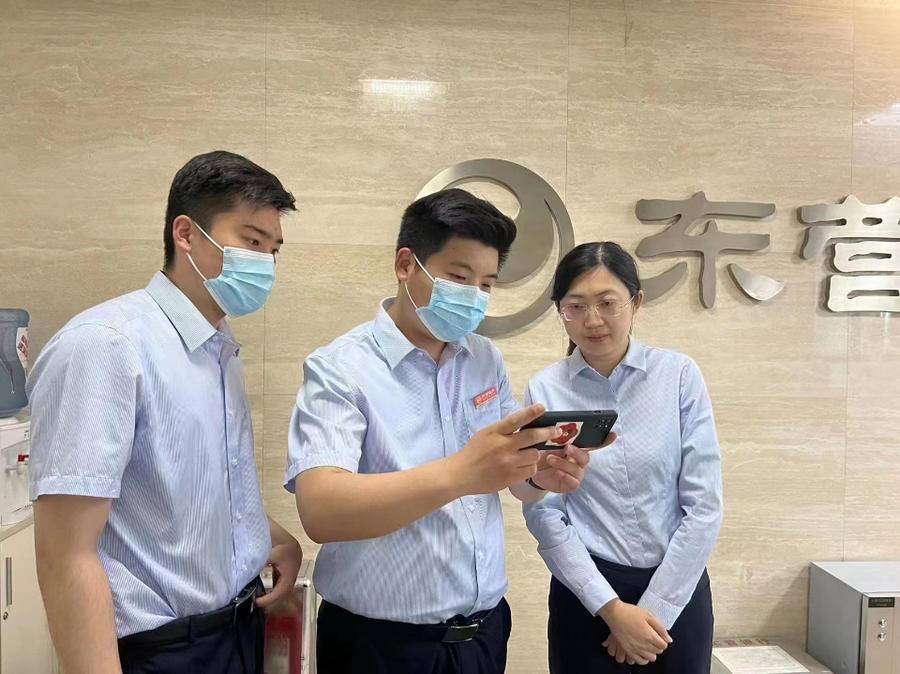 山东省疫情期间银行服务热线全公布，便民举措助力金融需求
