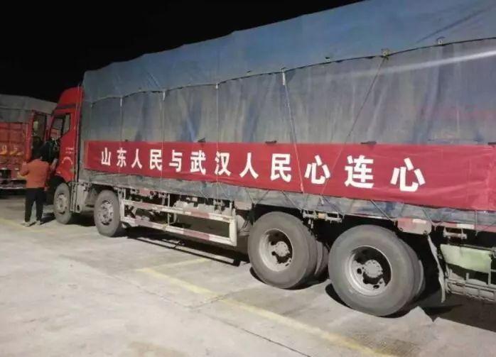 疫情之下，山东省的慷慨捐赠，物资、人力与责任担当