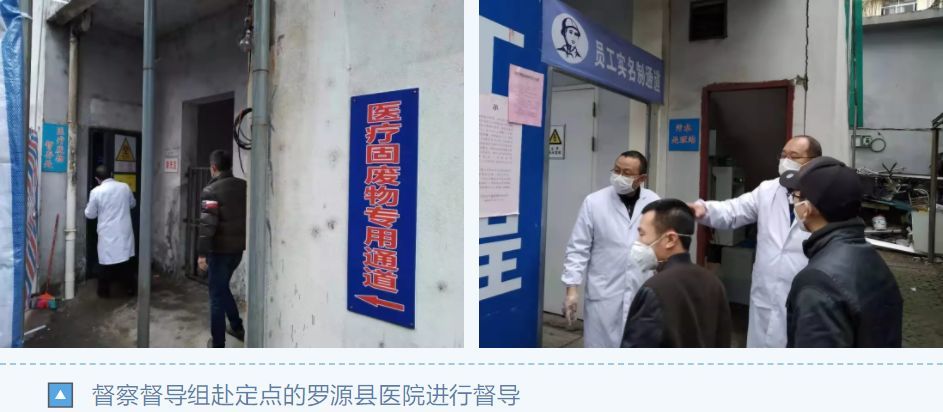 疫情哈尔滨停运了，济南如何应对交通与防控双重挑战？