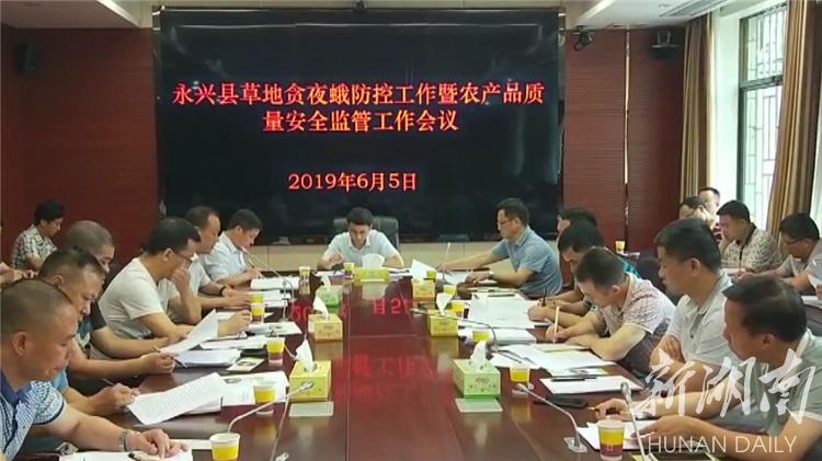 云南疫情最新动态与西安防控措施解析，两地联防联控策略对比