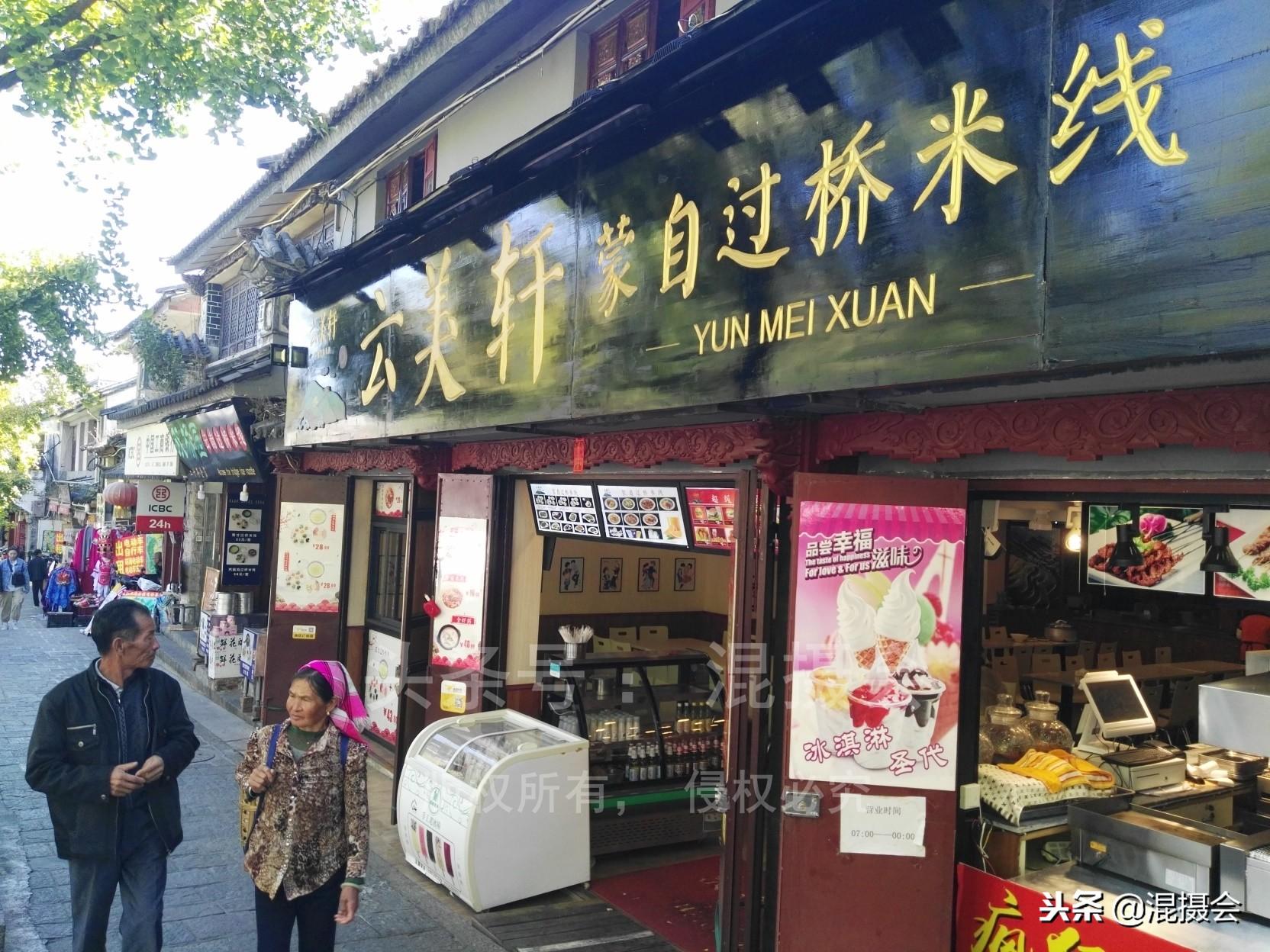 云南疫情最新动态与兰州防控措施全面解读