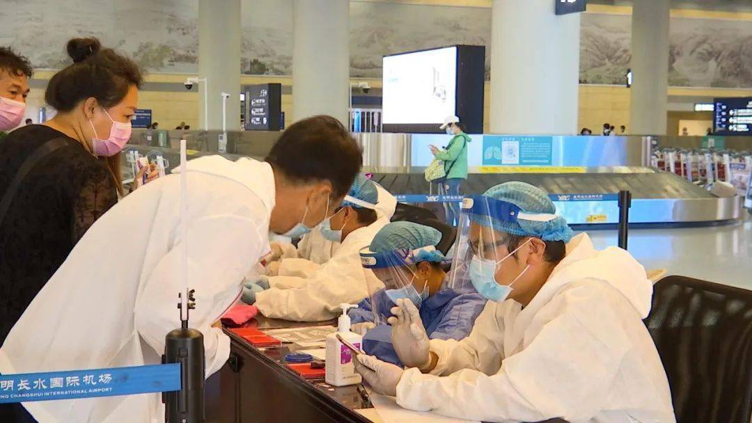 云南省最新疫情动态，福州是否存在疫情风险？全面解析两地防控现状