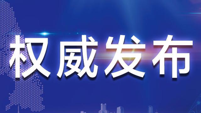 疫情期间郑州封城了吗？全面回顾与影响分析