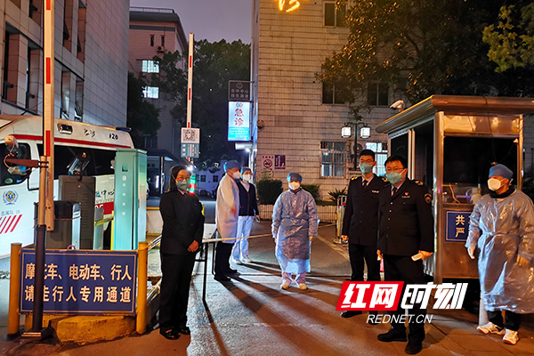 疫情期间长沙封城了吗？深度解析长沙疫情防控措施