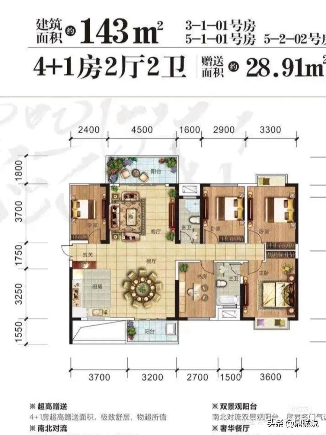 疫情期间外省人可以进入杭州吗？最新政策与注意事项解析