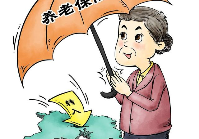 疫情期间天津养老保险减免政策详解，企业如何享受优惠？