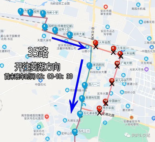 疫情期间天津到北京机场专线，安全、便捷的出行指南
