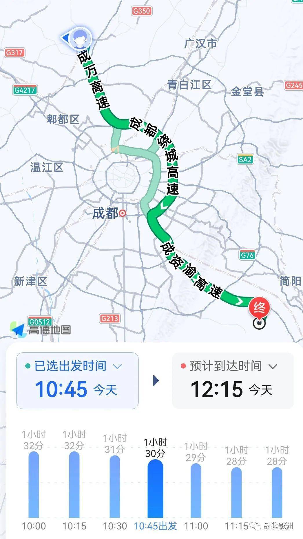 疫情期间天津到北京机场专线，安全、便捷的出行指南
