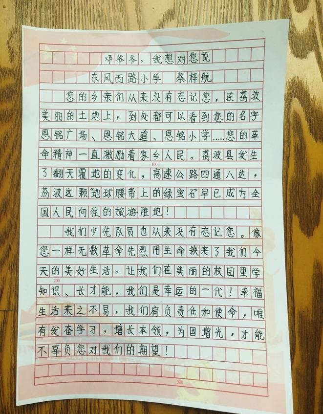 疫情期间石家庄公交131路的最早班次，坚守与服务的城市脉搏