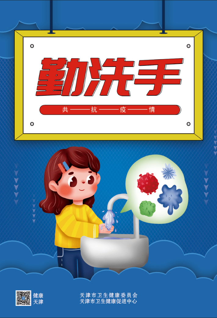 疫情期间石家庄公交131路的最早班次，坚守与服务的城市脉搏