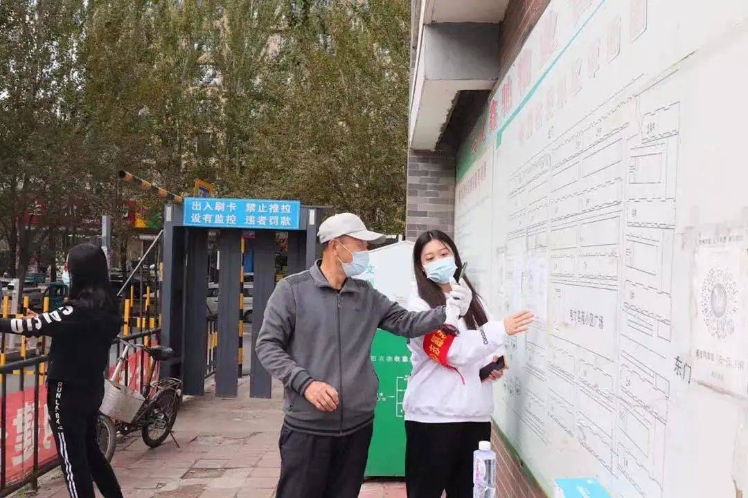 疫情期间南京大学生自发游街，青春力量与社会责任的碰撞