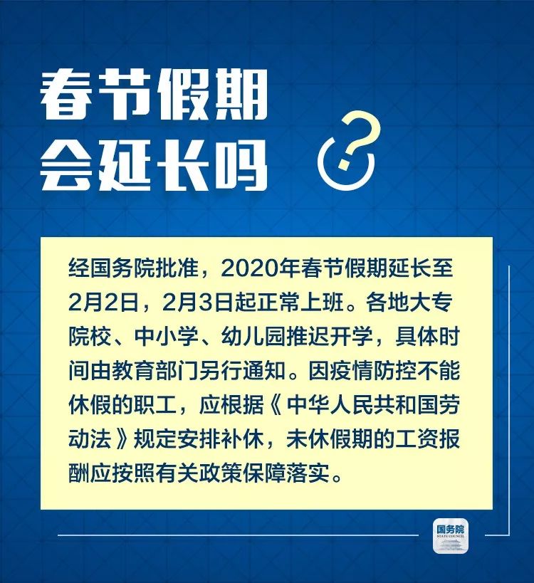 疫情期间北京飞香港，全面指南与实用经验分享
