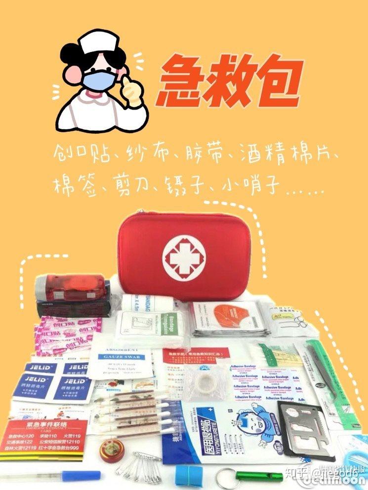 疫情期间北京飞香港，全面指南与实用经验分享
