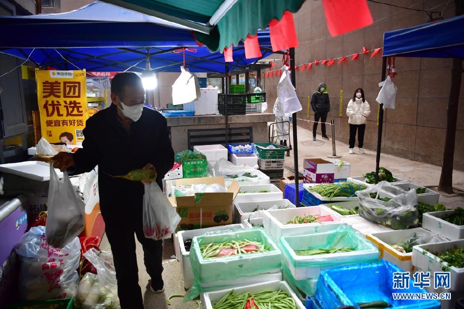 疫情下的南宁，生活物资供应如何保障市民菜篮子安全？