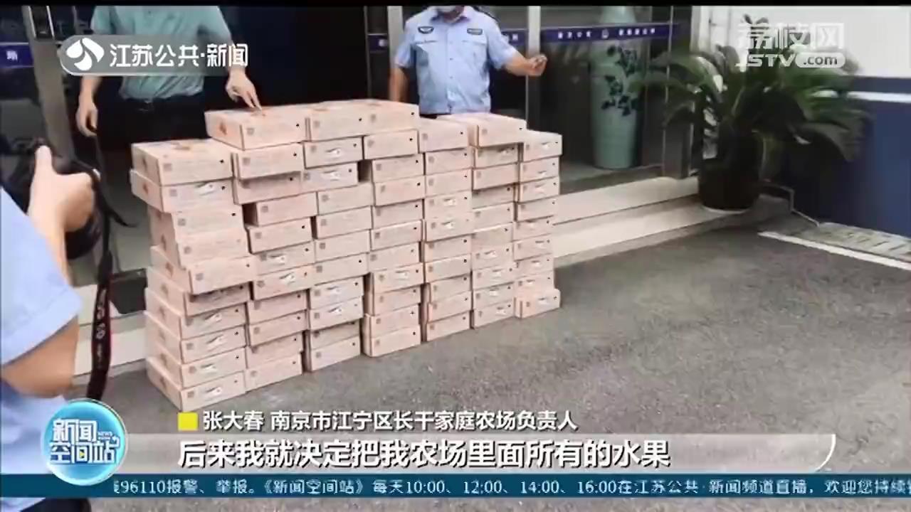 南京疫情最新动态，今日新增病例及防控措施 台北新闻关注两岸防疫合作