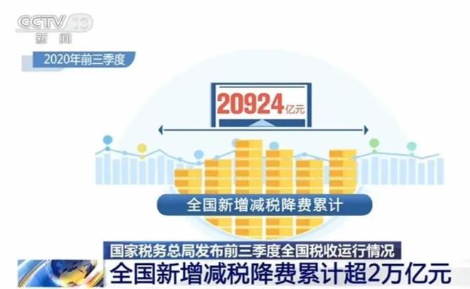 南京疫情最新数据，防控措施升级，市民需加强防护