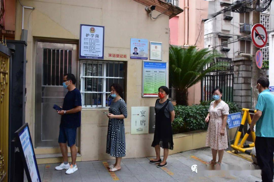 2022年秋季南昌开学时间及长沙疫情防控最新消息汇总