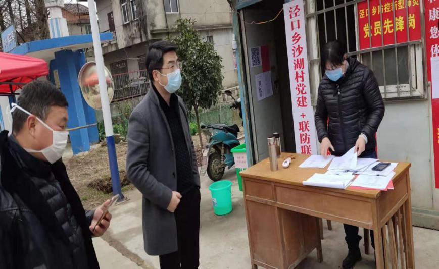 2024年南昌开学时间及广州最新防疫政策解读