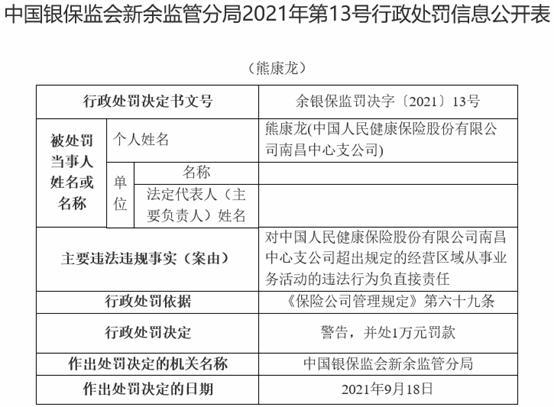南昌封城日期与南京防疫措施对比，疫情下的城市管理