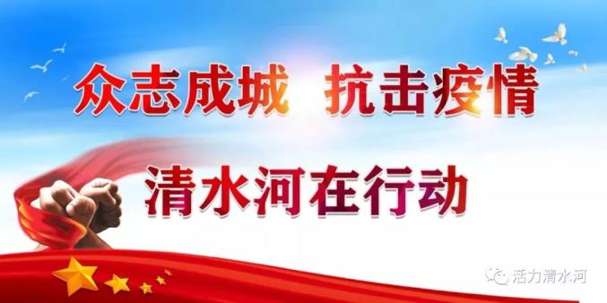 疫情下的坚守，拉萨城关区书记的抗疫担当与城市守护