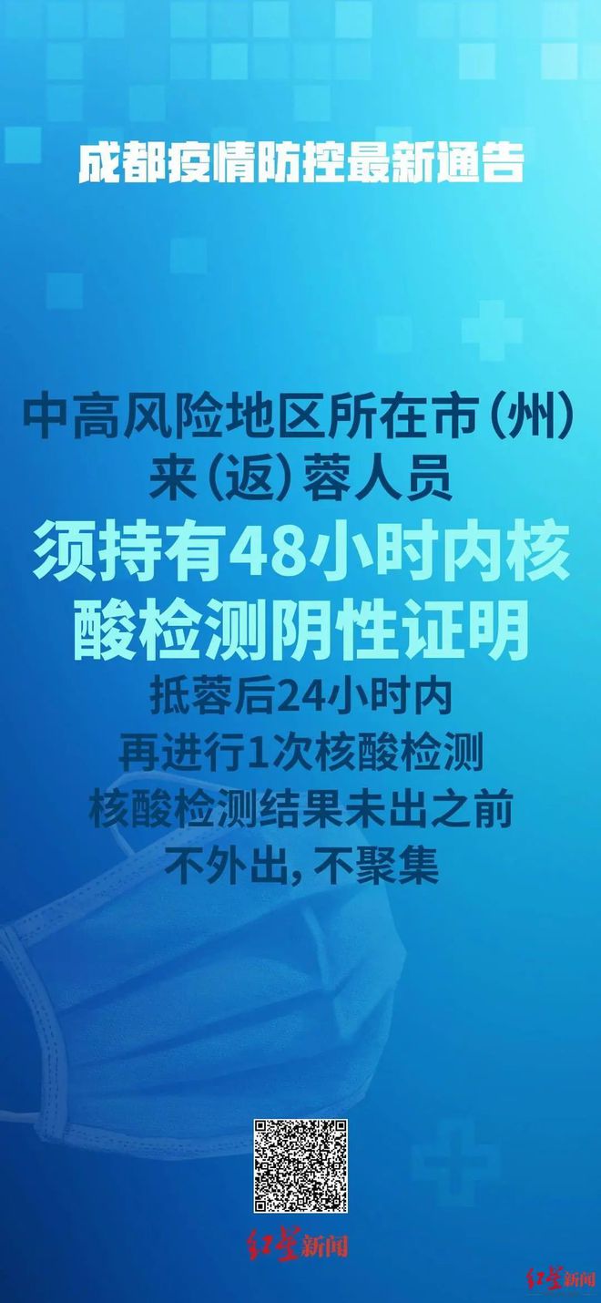疫情下的江西与呼和浩特，最新动态与防控措施解析