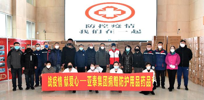 疫情济南最新消息，长春防疫经验对济南的启示