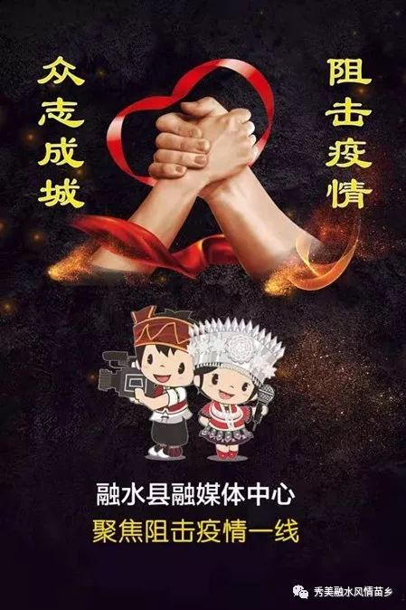 疫情济南最新消息与太原疫情情况，双城防疫动态解析