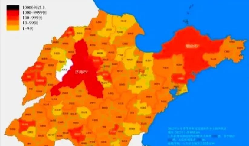 疫情济南最新消息与南京天气，双城动态一览