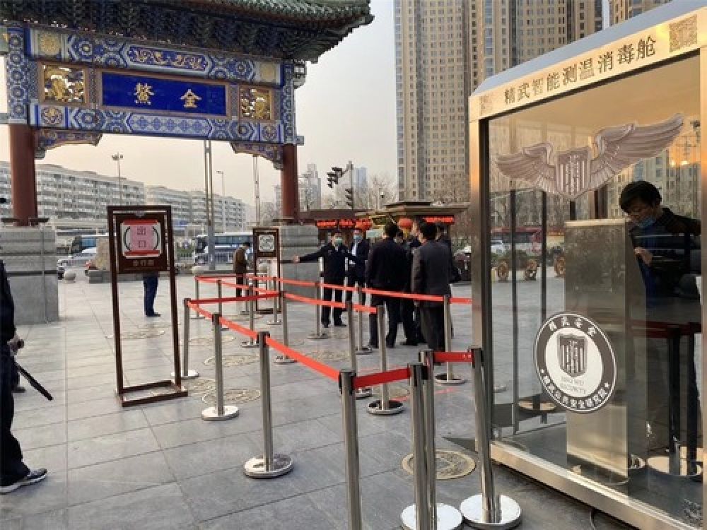 济南疫情最新动态，防控措施升级，广州经验助力抗疫