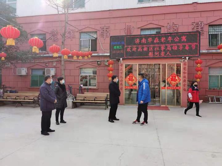 济南疫情最新动态与成都新增病例，防控措施与市民应对指南