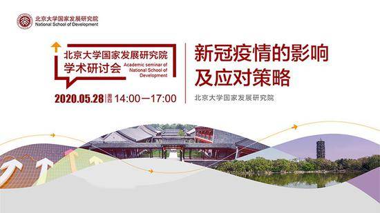 济南疫情封控时间与南昌最新防疫动态，全面解析与应对策略