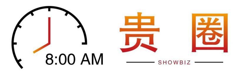 济南疫情封控时间，回顾与影响分析