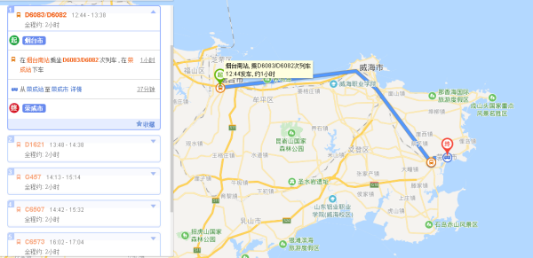 济南封城时间及南昌是否封城，最新疫情管控措施解析