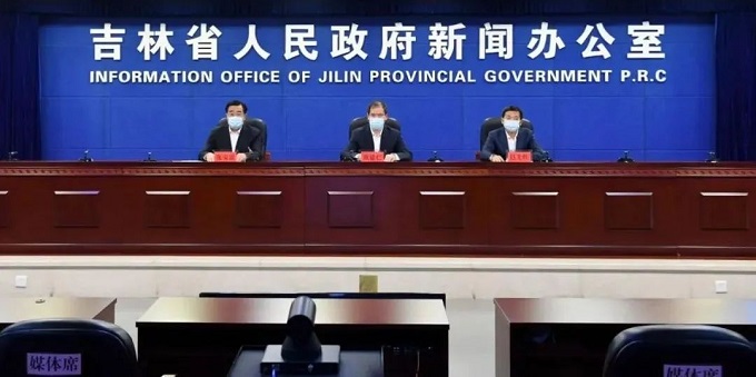 疫情吉林省最新消息，防控措施升级，台北新闻关注两岸防疫合作