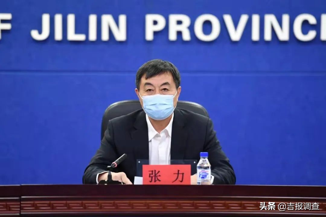 疫情吉林省最新消息，防控措施升级，台北新闻关注两岸防疫合作