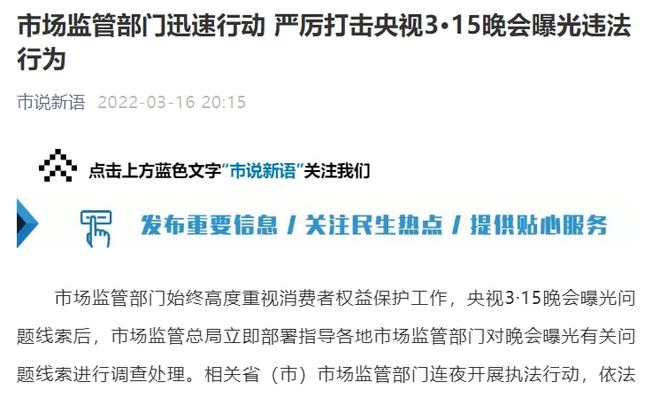 疫情下湖南省租金减免政策解析，企业主与租户必读指南