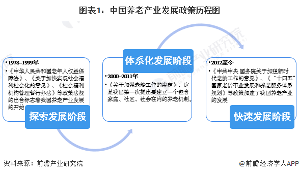 疫情下湖南省租金减免政策解析，企业主与租户必读指南