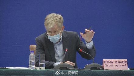 疫情湖北省书记去哪了啊？台北传闻背后的真相揭秘