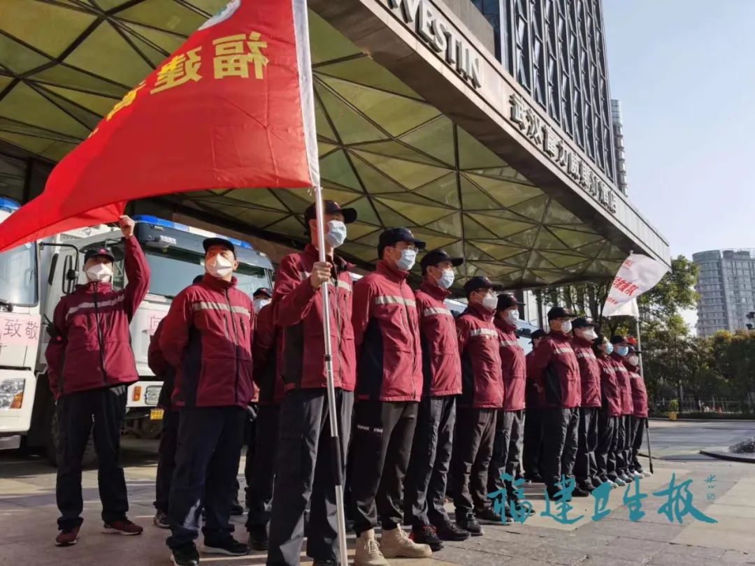疫情中湖北省书记的去向与福州市的抗疫措施