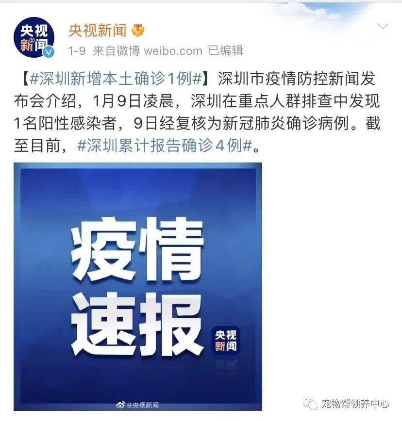 呼和浩特疫情封城回顾，封控时长与城市抗疫纪实