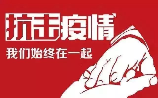 呼和浩特疫情封城回顾，封控时长与城市抗疫纪实