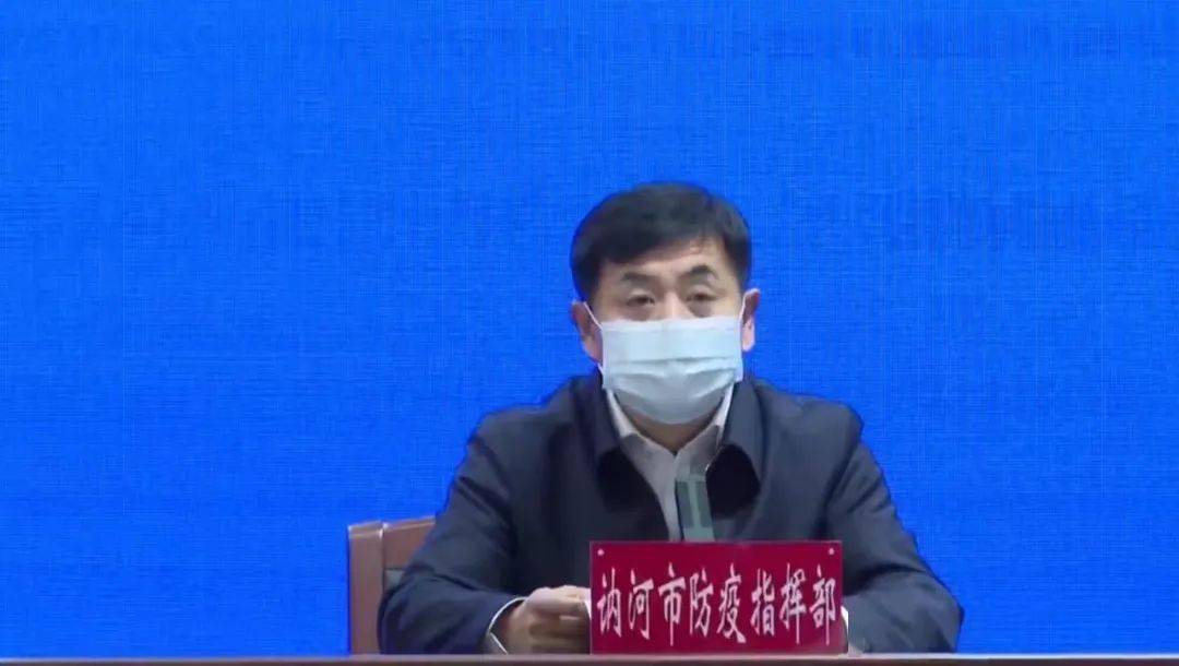 黑龙江省卫健委疫情发言人名单及职责解析，权威信息如何传递？