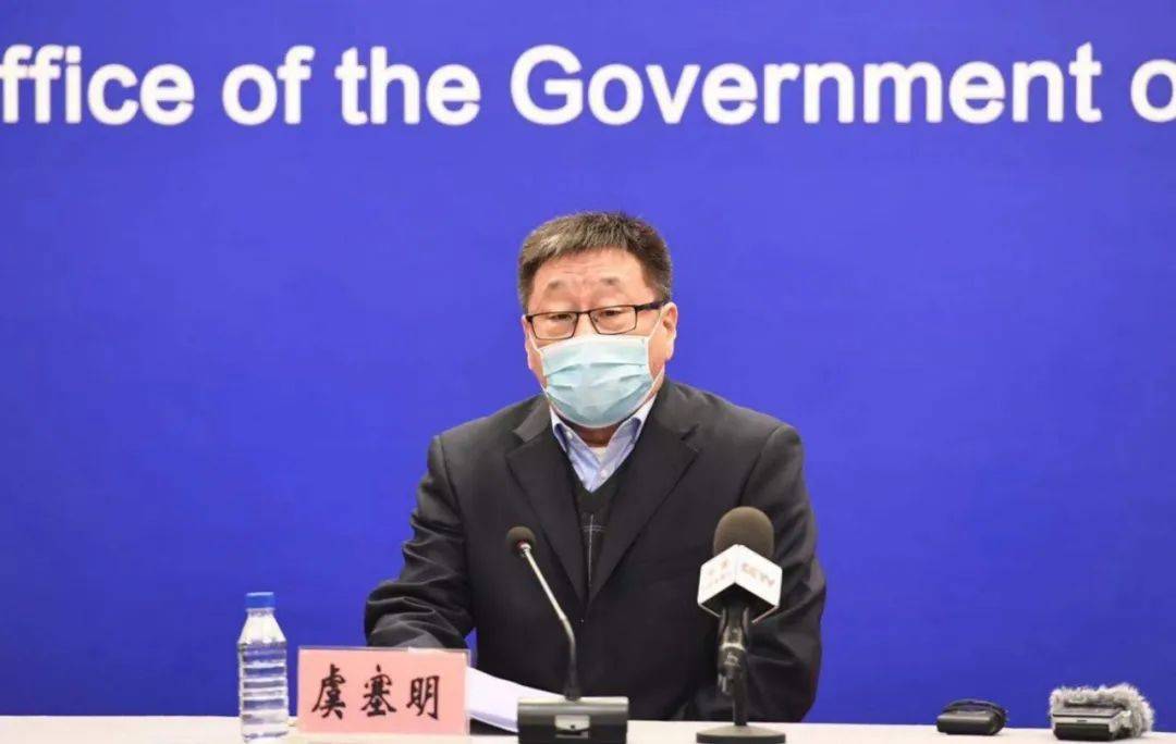 黑龙江省卫健委疫情发言人名单及职责解析，权威信息如何传递？