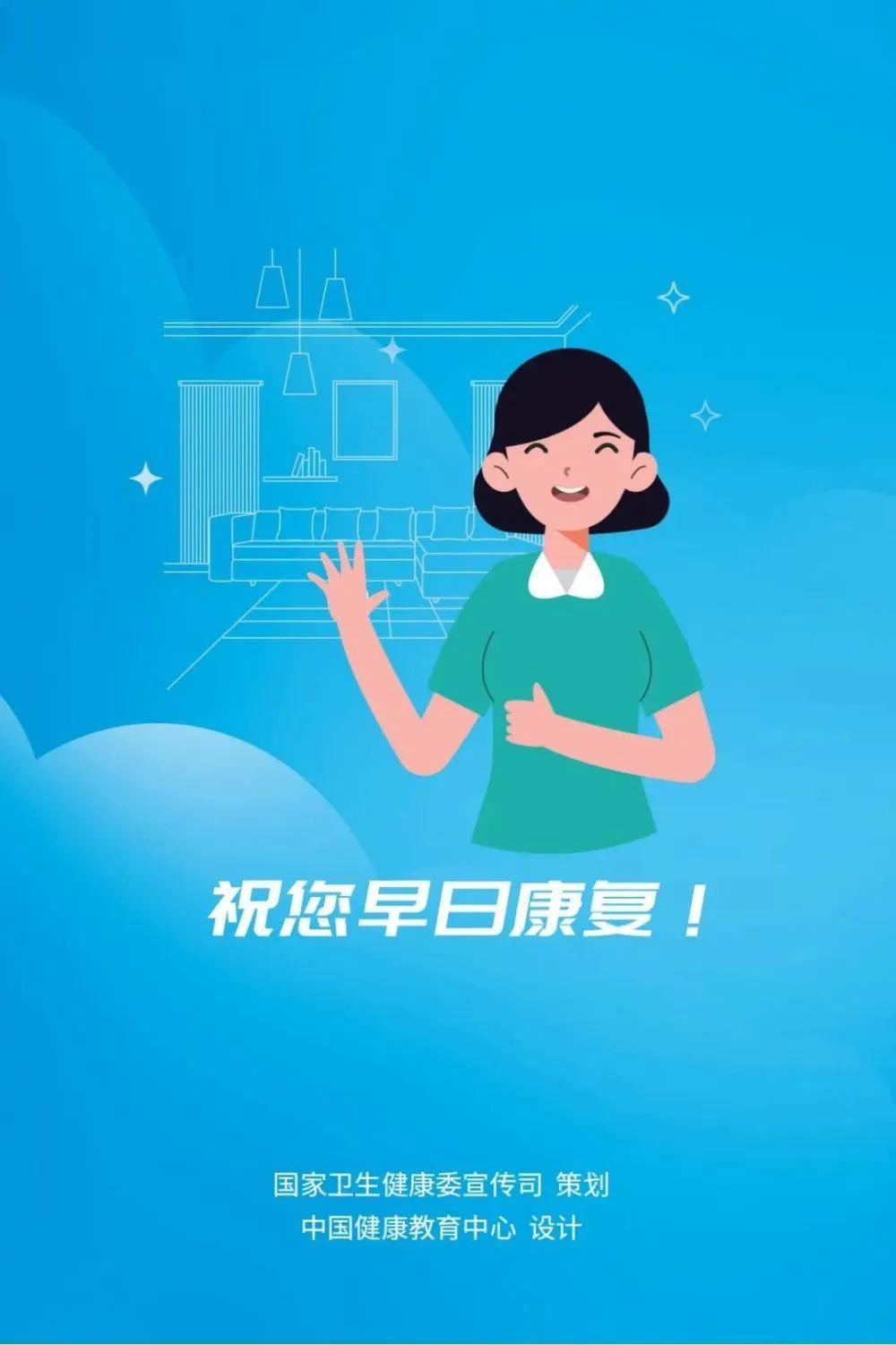 黑龙江省卫健委发言人详解疫情最新动态，防控措施与未来展望