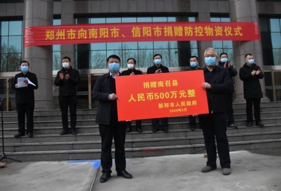 疫情下河南郑州的东西能买吗？安全性与购物指南解析