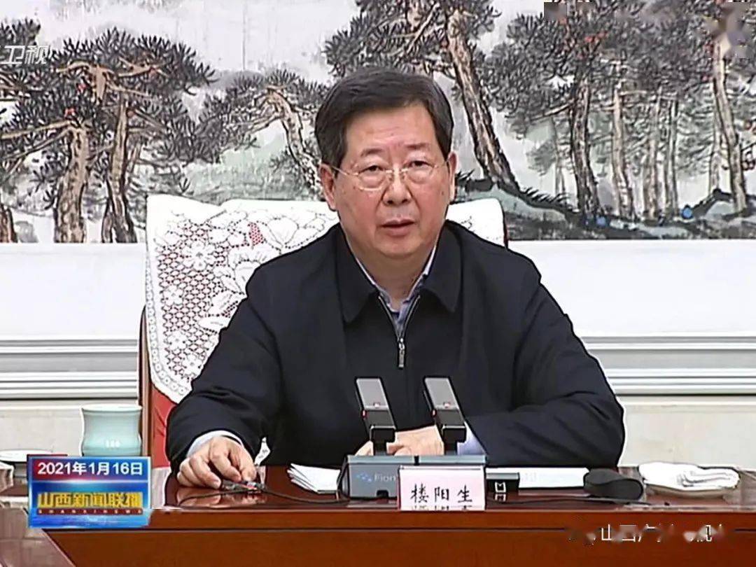 疫情时期的河南省委书记楼阳生，长春人的担当与使命