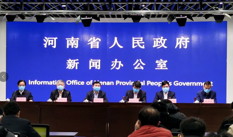 疫情时期河南省委书记是谁？香港人对此有何看法？