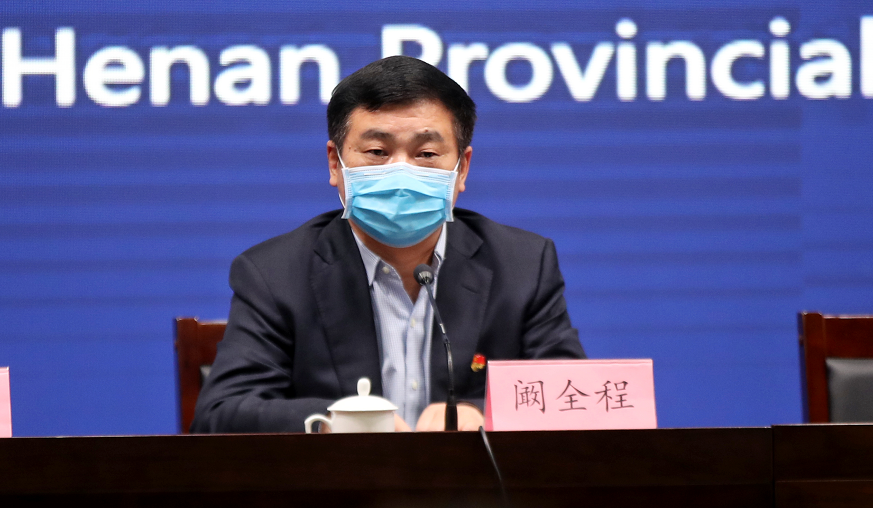 疫情下的河南省委书记是谁？与上海人有何关联？
