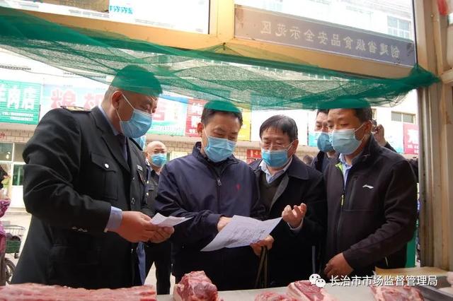 疫情下的河南，省委书记楼阳生的哈尔滨背景与抗疫策略