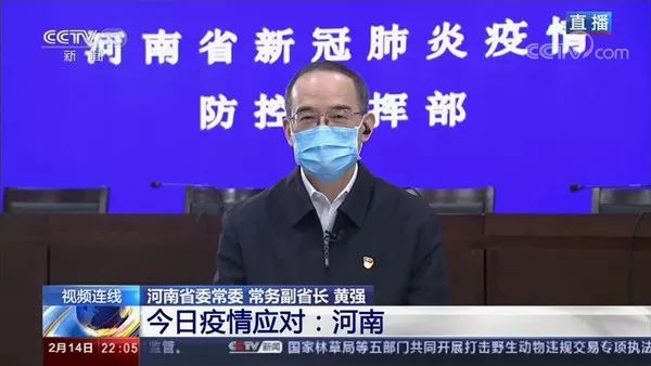 疫情下的领导力，河南省委书记与澳门特首的抗疫对比分析
